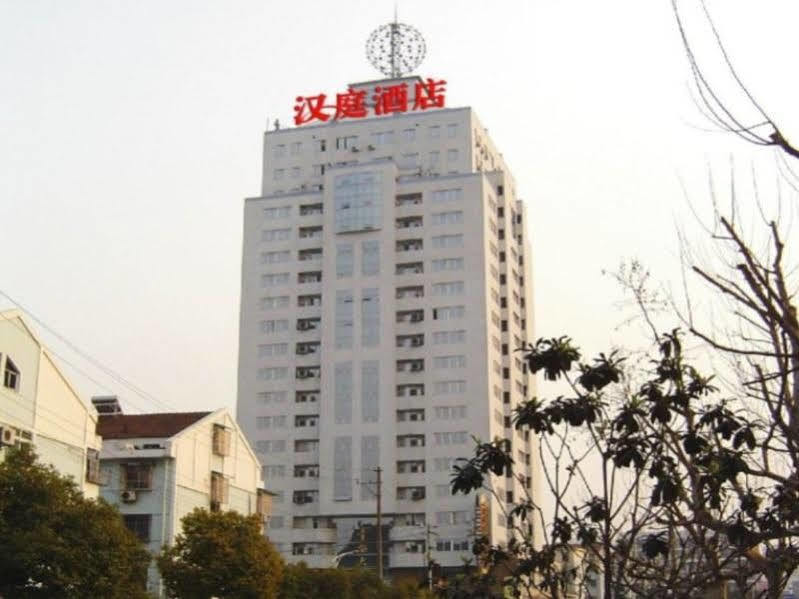 Hanting Express Changzhou Changchai Changzhou (Jiangsu) Luaran gambar